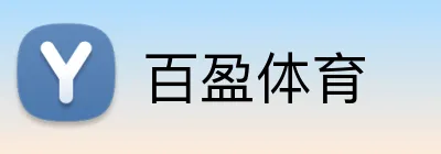 百盈体育 logo