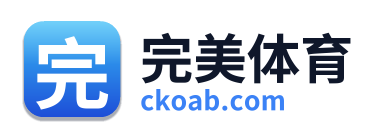 完美体育